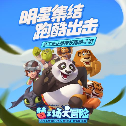 我在农村信用社贷款5万元，两年后还清了，现在可以贷款吗？游戏画面