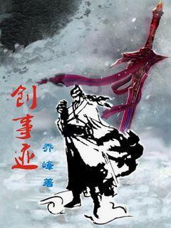 神秘事件