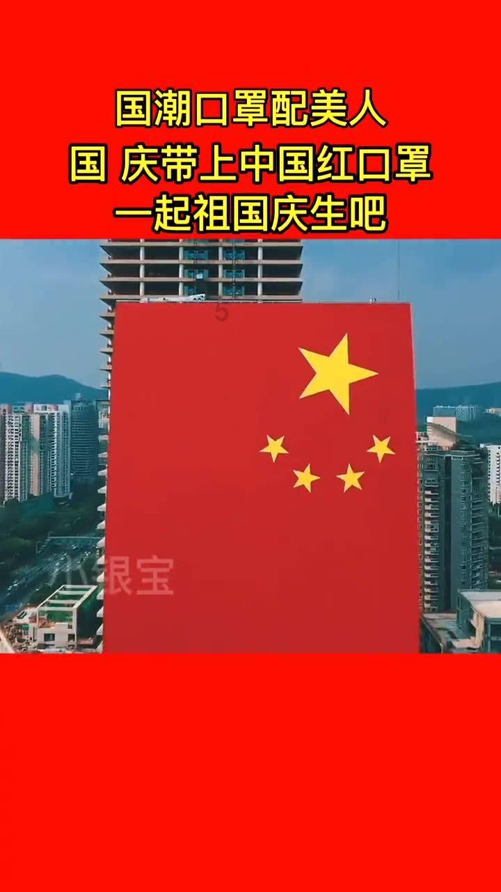 功夫熊猫3手游