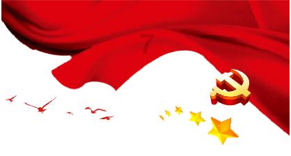 中国驻澳大利亚大使馆：热烈祝贺郑钦文斩获澳网女单亚军