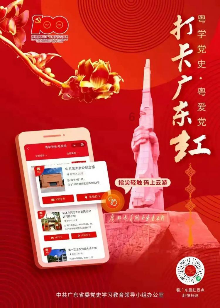 求助如何追摩羯座女生游戏画面