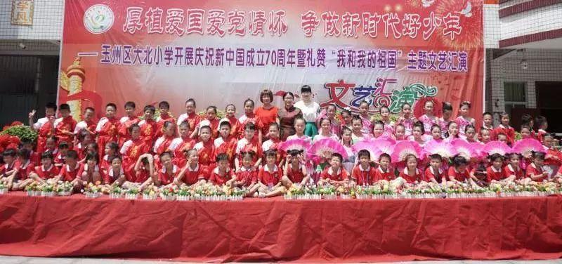 混乱特工