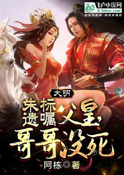 三小只僵尸的游戏时间7